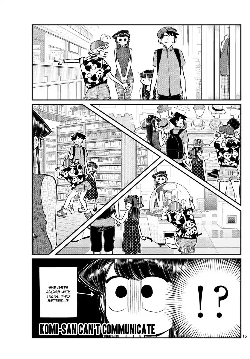 Komi-san wa Komyushou Desu Chapter 170 15